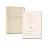 MANN, Th.: Die vertauschten Köpfe. Eine indische Legende. Stockholm Bermann-Fischer (1940) Kleinoktav. 230 S., 1 Bl. Broschur. Handschriftlich betitelt. Unbeschnitten, breitrandig. 